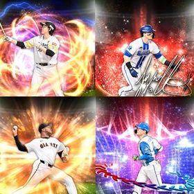 @204🔹初期垢🔹s43🔥エナジー247🔥🌟アーチスト5枚🌟柳田 山川 | プロスピAのアカウントデータ、RMTの販売・買取一覧