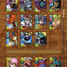 竜魔人ダイ完凸 アバン完凸他 | ドラクエタクトのアカウントデータ、RMTの販売・買取一覧