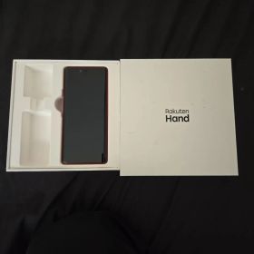 Rakuten Hand
