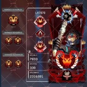 👑【PS/PC最強コスパ代行】ダイヤ１ティア800円💎🔥特別価格で受付中！総実績999↑ | APEX Legendsの代行、RMTの販売・買取一覧