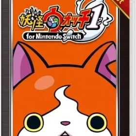 【中古】ニンテンドースイッチソフト 妖怪ウォッチ1 for Nintendo Switch レベルファイブ ザ ベスト