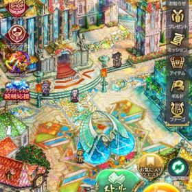 ジュエル264万以上ジュエルBOX18万以上 | ロマサガRS(ロマサガ リユニバース)のアカウントデータ、RMTの販売・買取一覧