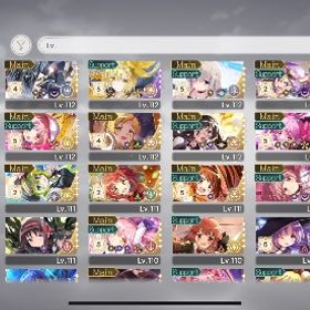 アルまど完凸 石4万↑ 戦力7.9万 | まどドラ(まどマギMagia Exedra)のアカウントデータ、RMTの販売・買取一覧