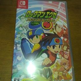 新品 任天堂スイッチ専用ソフト ロックマンエグゼ アドバンスドコレクション