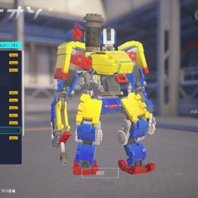 PC版 OW1所持 クレジット30000↑ ブロックバスティオン、Esportsスキンなど所持 | オーバーウォッチ2(OW2)のアカウントデータ、RMTの販売・買取一覧