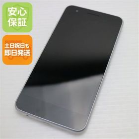 安心保証 超美品 LGV36 LG it パールホワイト 本体 白ロム