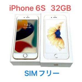 iPhone6s ゴールド 32GB SIMフリー 初期化済 ネットワーク利用制限なし 動作美品
