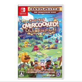 OVERCOOKED! オーバークック 王国のフルコース
