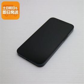 超美品 SIMフリー iPhone13 mini 128GB ミッドナイト 本体 即日発送 土日祝発送OK あすつく