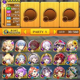 全未進行 初期アカウント ジュエル56000個(＋62100個) さくらみこ | 白猫プロジェクトのアカウントデータ、RMTの販売・買取一覧