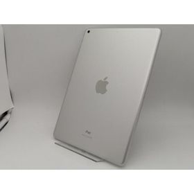 【中古】Apple 【Wi-Fi】 iPad（第8世代/2020） 32GB シルバー MYLA2J/A【三宮センター】保証期間１ヶ月【ランクC】