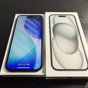 Apple iPhone 15 ブラック 本体