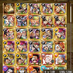 【早く売りたいので大特価！！】本日ご購入でお値引きします！トレクル引退垢引退垢 IOS専用 廃課金データ 海賊レベル1000超えワンピーストレジャークルーズアカウント販売トレクル ★激安販売★ 商品リストからセルフセレクション⭐︎最終値下星⭐︎トレクル【引退】アカウントトレクルIOS専用 虹石4300-5000個+限定キャラ15-55体（ランダム）トレクルトレクル 廃課金アカウントIOS専用 虹石6500-8000個+限定キャラ50-80体（ランダム）トレクルAndroid専用 虹石9000-10000個+限定キャラ50-80体（ランダム）トレクル引退Android専用 虹石7500-8000個+5★6★ランダム人物120-150体トレクル11周年ナミ以外コンプ石垢引退11周年セミコンプトレクルアカウント販売iOS版 虹の宝石3890個前後 初期 アカウント3垢 Android専用 虹石3700〜4999個 初期垢 GWセール2垢 IOS専用 虹石3500〜4999個 初期垢 GWセール引退 格安 ランキングキャラ、フェス限多数所持2垢 IOS専用 虹石3500〜4999個 初期垢2垢 IOS専用 虹石3500〜4999個 初期垢引退品3垢 Android専用 虹石3700〜4999個 初期垢周年フェス限コンプ 超スゴフェス限定キャラ多数所持3垢 Android専用 虹石3600〜4999個 初期垢アカウント販売3垢 Android専用 虹石3700〜4999個 初期垢アカウント販売引退トレクル 引退品トレクル(引退垢)Android専用 虹石10500-12000個+限定キャラ85-120体（ランダム）Android専用 虹石9700-12000個+限定キャラ55-80体（ランダム）アカウント販売(Android)引退品