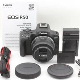 シャッター 1,000回以下 Canon EOS R50 一眼デジタルカメラ 18-45mm デジタルカメラレンズセット キヤノン 動作確認済み 中古 00402