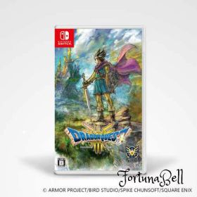 ドラゴンクエストIII そして伝説へ…- Switch