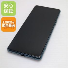 安心保証 良品中古 SO-53B Xperia 5 III グリーン 白ロム