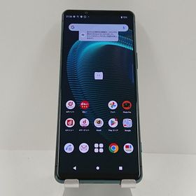 Xperia 5 III SO-53B docomo グリーン c07454