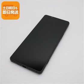 美品 Xperia 1 V XQ-DQ44 ブラック SIMフリー スマホ SONY 即日発送 あすつく 土日祝発送OK