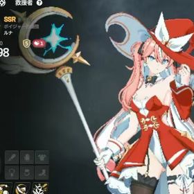 ルナ+【未使用】2*SSR選択チケット付き | スタセイ(Star Savior)のアカウントデータ、RMTの販売・買取一覧