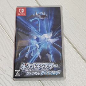 【美品】ポケットモンスター ブリリアントダイヤモンド
