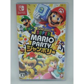 ニンテンドースイッチ(Nintendo Switch)のスーパー マリオパーティ ジャンボリー(家庭用ゲームソフト)