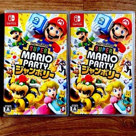 スーパーマリオパーティジャンボリー 2点 新品未開封(家庭用ゲームソフト)