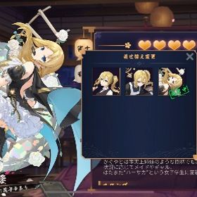 キャラ多数！かぐや様コラボ、うごく着せ替え等多数！約8万課金アカウント C.C含めキャラ16体所持（初期2体除き）アカウント販売雀魂アカウント販売引退垢カーヴィ･八木唯契約済み 特別雀士 東城玄音 契約lv4雀魂アカウント買いますかぐや動くスキン、森川スキンコンプ 動く着せ替え多数