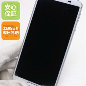 安心保証 良品中古 SH-02M シルバーホワイト スマホ 白ロム