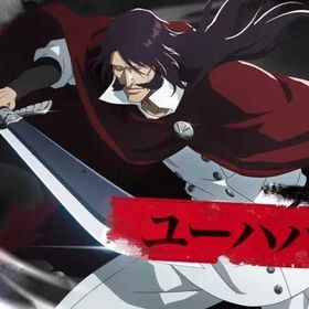 石=32000+ユーハバッハ（千年血戦篇2024）★6【知】+ランダム星5星6=90 | ブレソル(ブリーチ ブレイブソウル)のアカウントデータ、RMTの販売・買取一覧