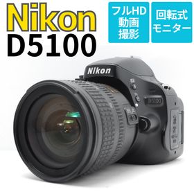 ニコン(Nikon)のNikon D5100 スマホ転送 バリアングル液晶 動画・自撮りOK(デジタル一眼)
