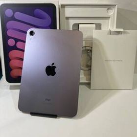 中古★MK7R3J/A iPad mini 6 パープル 64GB Wi-Fiモデル フルセット 即決あり★即日発送可能★送料無料★0NW4