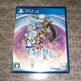 プレイステーション4(PlayStation4)の【PS4】 百英雄伝 Rising(家庭用ゲームソフト)