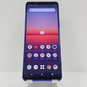 Xperia 5 II SO-52A docomo パープル 本体 n06999