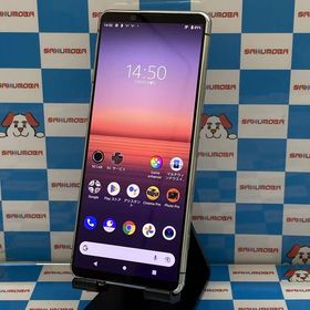 即日発送可Xperia 5 II 128GB グレイ A002SO SoftBank版SIMフリー