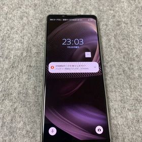 美品 SIMフリー ソニー XPERIA5 III SO-53B 128GB スペースグレー色
