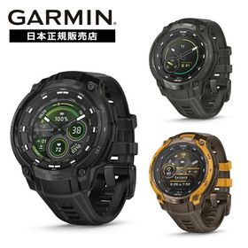 [新作] ガーミン GARMIN インスティンクト クロスオーバー Instinct Crossover AMOLED 010-03398-30 010-03398-31 Tactical 010-03398-31