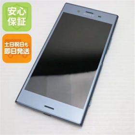 【中古】 新品同様 SOV36 Xperia XZ1 ブルー スマホ 安心保証 即日発送 スマホ 中古本体 白ロム 中古 au SONY 土日祝発送OK