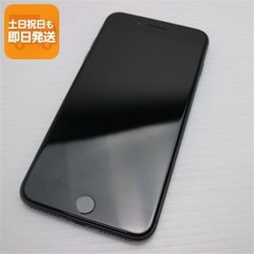 超美品 SIMフリー iPhone8 PLUS 64GB スペースグレイ ブラック 中古 即日発送 スマホ Apple 白ロム あすつく 土日祝発送OK