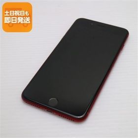 新品同様 SIMフリー iPhone8 PLUS 64GB レッド RED スマホ 即日発送 スマホ Apple 本体 白ロム 中古 あすつく 土日祝発送OK