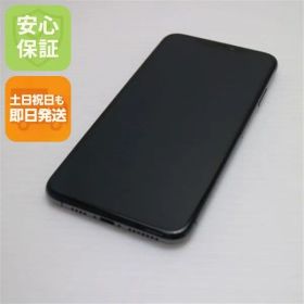新品同様 SIMフリー iPhoneXS MAX 512GB スペースグレイ スマホ 白ロム 即日発送 Apple iphone XS 土日祝発送OK 03000