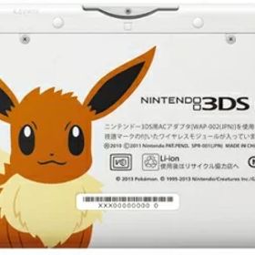 【中古】 ポケモンセンターオリジナル ニンテンドー3DS LL イーブイエディション 数量限定版