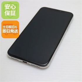 中古 SIMフリー iPhoneX 256GB シルバー 本体 白ロム