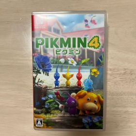 ピクミン4