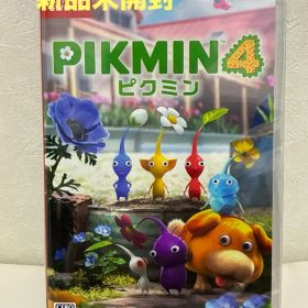 【新品未開封】Pikmin 4 (Nintendo Switch)