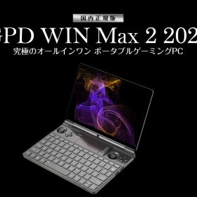 GPD WIN Max 2 2024 ノートPC