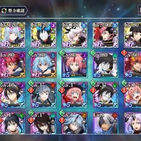 4周年悪魔仮面、ルミナス完凸 4周年ミリム 4周年エミルス1凸 ...神垢 石9400以上 4周年ミリム＋支配者仮面の勇者＋魔女ルミナス ...IOS限定 石13500-18000個+★5合計30～50体4周年キャラ多数あり 4周年ルミナス完凸引退垢 フリーレン ヒンメルあり 1.5周年ギィ完凸アカウント販売iOS/Android 石16000個+★5キャラ49体 初期アカウントiOS/Android 花嫁シュナ[花嫁白姫]+石12000個+★5キャラ21-25体 初期IOS限定 石16000-18000個+★5合計49～60体iOS/Android コリウスヴィオレ[紫魔ノ頂点]+石15000個+★5キャラ21...2垢！IOS專用 石12000個+★5キャラ19体 初期アカウントAndroid專用 刻ノ旅仮面の勇者+石12000個+★5キャラ9体 初期アカウ...Android限定 石13500-18000個+★5合計30～50体IOS限定 石16000-18000個+★5合計60～80体iOS/Android 1.5周年ギィ[赤界ノ悪魔公]+石12000個+★5キャラ21-25...iOS/Android クリスマスシュナ[偶像鬼巫女]+石13000個+★5キャラ21...iOS/Android 2.5周年ミリム[魔砲ノ幻竜]+石15000個+★5キャラ21-25...iOS/Android 2.5周年仮面の勇者[刻盾ノ幻装]+石13000個+★5キャラ2...iOS/Android 2.5周年ギィ[赤翼ノ幻魔]+石15000個+★5キャラ21-25体...引退垢 課金垢 強垢 コラボ複数Android限定[刻ノ旅]仮面の勇者+石12000-18000個★5合計9～15体アカウント販売IOS限定[刻ノ旅]仮面の勇者+石9000-15000個★5合計9～15体まおりゅう引退垢引退 廃課金アカウントご購入ください！ ⭐︎5以上 45体引退垢 アカウント販売 ご覧下さい引退品になります。Android限定 石16000-18000個+★5合計49～60体IOS限定 フリーレン+シュタルク+0.9万~1.3万個魔晶石+★5キャ35-50体まおりゅう(転生したらスライムだった件 魔王と竜の建国譚)IOS限定 刻盾ノ幻装+石13000-18000個★5合計22~25体引退垢まおりゅうアカウント販売IOS限定 偶像鬼巫女+石13000-18000個★5合計22~25体引退 魔国ノ真王リムルいます！Androidまおりゅう引退の為アカウント売ります。Android限定 偶像鬼巫女+石13000-18000個★5合計21~25体