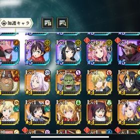 引退垢転スラまおりゅうまおりゅう引退アカウントIOS限定 紫魔ノ頂点+石15000-18000個★5合計22~25体アカウント販売IOS限定 赤界ノ悪魔公+石12000-18000個★5合計22~25体Android限定 赤界ノ悪魔公+石12000-18000個★5合計21~25体Android限定 魔砲ノ幻竜+石15000-18000個★5合計21~25体Android限定 紫魔ノ頂点+石15000-18000個★5合計21~25体IOS限定 魔砲ノ幻竜+石15000-18000個★5合計22~25体IOS限定 赤翼ノ幻魔+石15000-18000個★5合計22~25体Android限定 赤翼ノ幻魔+石15000-18000個★5合計21~25体Android限定 刻盾ノ幻装+石13000-18000個★5合計21~25体Android限定 石16000-18000個+★5合計60～80体IOS限定 フリーレン+ヒンメル+シュタルク+石1.3万~1.8万個+★5キャ30IOS限定 花嫁白姫+1.2万~1.6万個魔晶石+★5キャラ22-25体IOS限定 石14000-18000個+★5合計45～60体Android限定 フリーレン+ヒンメル+シュタルク+石1.3万~1.8万個+★5...IOS限定[竜魔人]風ミリム+石12000-18000個★5合計7～13体Android限定 石14000-18000個+★5合計45～60体IOS限定 石12000-18000個+★5合計19～30体Android限定 石12000-18000個+★5合計19～30体IOS限定[刻ノ旅]仮面の勇者+石10000-16000個★5合計14~20体Android限定 フリーレン+シュタルク+0.9万~1.3万個魔晶石+★5キャ3...Android限定 花嫁白姫+1.2万~1.6万個魔晶石+★5キャラ21-25体Android限定[竜魔人]風ミリム+石12000-18000個★5合計7～13体辞めます引退垢 星5極み多数まおりゅう(値段交渉可能)極星5多数！お得！まおりゅう(転生したらスライムだった件 魔王と竜の建国譚)武勇祭0.2% 英傑杯200位 魔昌石4万円分 極多数アカウント販売まおりゅう 引退他アプリに浮気するため売りますまおりゅう 星6多数アカウント販売アカウント販売まおりゅう 引退 アイマス ヴィオレ ブラン ディアブロ ギ...引退課金垢