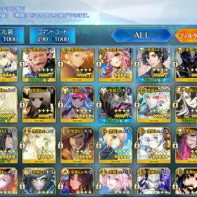 （★5 宝具5鯖18種）【テスカトリポカ・プトレマイオス・坂田金時...初期垢 ドラコー ティアマト モルガン キャストリア 石1000...1660石 モルガン宝具5 ティアマト宝具5 キャストリア コヤン...初期垢 石820個 水着エレシュキガル宝具5 エレシュキガル キ...初期垢 石1470個 30符 キャストリア シエル ティアマト ド... はじめてでも安心 90日補償つきアカウントlock_outline 3740石 リリス モルガン 水着カーマ キャストリア オベロン...（★5 宝具5鯖18種）【トネリコ・ドラコー】宝具5：Lv120・U-オル...石3700個 シエル宝具5 キャストリア オベロン コヤンスカヤ ...初期垢 石2230個 アルクェイド宝具5 キャストリア オベロン ...石3190個 水着エレシュキガル モルガン アルクェイド キャス...石3250個 水着エレシュキガル モルガン アルクェイド キャス...★5 91種114体 アルジュナオルタ宝具5：Lv120・水着シエル宝具2・U...★5 147種244体 李書文宝具4：Lv120・水着キャストリア宝具2・近藤...石5110個 30符 アルクェイド宝具5 レディ・アヴァロン キャス...★5 77種115体 アルクェイド宝具5：Lv120・玉兎宝具3・水着ティア...2850石 70符 水着伊吹童子宝具5 キャストリア オベロン コヤ...FGO 【引退】初期垢 モルガン キャストリア コヤンスカヤ オベロン 石500個★5 121種 218体 U-オルガマリー宝具5・テスカトリポカ宝具5・アル...奏章3までクリア 聖晶石5050-5500個+呼符350-450枚+果実410-500+...初期垢 ティアマト キャストリア コヤンスカヤ 石900個初期垢 石1000個 コヤンスカヤ オベロン キャストリア グレ...石2505個 35符 シエル宝具5 ククルカン宝具5 レディ・アヴァ...初期垢 石1000個 ティアマト ドラコー コヤンスカヤ キャス...初期垢 石380個 アルクェイド コヤンスカヤ オベロン キャス...キャストリア オベロン コヤンスカヤ 水着スカディ 石3800個 聖晶石4700個+キャストリア+オベロン+諸葛孔明+コヤンスカヤ+太公...初期垢 石1150個 アルクェイド コヤンスカヤ オベロン キャ...初期垢 石1090個 水着エレシュキガル コヤンスカヤ オベロン...初期垢 石1070個 コヤンスカヤ オベロン キャストリア グレ...初期垢 石1000個 妖精騎士 コヤンスカヤ オベロン キャストリア初期垢 石1000個 レディ・アヴァロン コヤンスカヤ オベロン...引退垢聖晶石5600個+キャストリア+諸葛孔明+水着スカディ+コヤンスカヤ+...★5 138種 212体 蒼崎青子宝具5：Lv120・モルガン宝具3・U-オルガ...★5 66種92体 U-オルガマリー宝具5・ククルカン宝具5・アルジュナ[...引退初期垢 石1000個 ドラコー コヤンスカヤ オベロン キャストリア初期垢 石1220個 25符 キャストリア コヤンスカヤ ティアマ...初期垢 石1200個 15符 キャストリア コヤンスカヤ ティアマ...