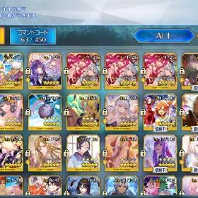 巌窟王エドモン、ジャンヌオルタ、キャスターアルトリア等。引退するので垢売ります。モルガン宝具3 ジャンヌオルタ宝具3キャストリア、アーキ引退垢アカウント販売 はじめてでも安心 90日補償つきアカウントlock_outline 引退FGOアカウントFGO アカウント販売引退垢 星5宝具5 2体 レベル120 2体値下げ可能 ロストベルト2途中 Lv139召喚チケット300枚以上の石3900アカウント召喚チケット300枚以上の石3900アカウント召喚チケット300枚以上の石3900アカウント召喚チケット300枚以上の石3900アカウント召喚チケット100枚以上の石2700アカウントアカウント販売廃課金【約300万円】 星5 79体 星5鯖145種類合計388体星5 74体FGOデータアカウントです。FGO 値段交渉OKオベロン・光コヤン・モルガン・ドラコー・ティアマトなどfgoアカウント5万程度課金垢アカウント販売引退垢 譲ります アカウント販売fgo 引退アカウント 聖杯100以上引退引退アカウント引退アカウント 値下げ可FGO引退垢アカウント販売 蘆屋道満宝具5 プロトマーリン宝具3引退垢引退垢 値下げ交渉可 即購入可引退アカウント販売FGO 引退垢 詳細は画像参照メリュジーヌ宝具5、アルク宝具4、モルガン宝具2引退垢 即購入可能値下げ不可引退 星5 70体 キャストリア・光のコヤンスカ・モルガンアカウント販売