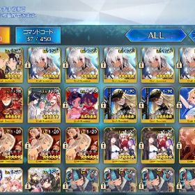 引退するので売ります！石2191↑【宝具5】メリュジーヌ&アルジュナオルタ【冬木】石1000~2000➕人権サポ完備アカウント販売引退品 はじめてでも安心 90日補償つきアカウントlock_outline オベロン、モルガン、バサトリア、トネリコその他FGO引退 モルガン宝具5 人権サポコンプバスターPT用メンツ揃ってますアカウント販売引退します(一年物です。)引退垢fgo垢販売【値下げ中・追加値下げも検討】引退垢 ☆5鯖109種188騎 各種人権...引退垢 水スカジ以外の人権サポーターいますアカウント販売【FGO】モルガン宝具2、キャストリア、コヤン、オベ等【引退垢】約100万課金/凸カレ所持/fgoFGO引退垢 星五53体人権ほぼコンプ、神ジュナ、モルガンアカウント販売アカウント販売モルガン宝具4 その他限定キャラあり【期間限定価格】800石以上+水着キャストリア宝具6 +トネリコ宝具...アカウント販売FGO 引退 初期からずーっとやってました！ククルカン宝具5+アルクウェイド+水着伊吹石3000-3500アカウント販売完凸アルクアルキャス光闇コヤンスカヤWスカディオベロンFGO引退垢人権、準人権全て所持！宝具5多数！最強と言われる概念礼装も完凸！アカウント販売アカウント販売FGO引退 ジャンヌオルタ/クーフーリンオルタ/マーリン他引退垢 フェイトグランドオーダー引退垢 星5鯖57人権キャラ豊富 アカウント販売アカウント販売アカウント販売FGO引退アカウント